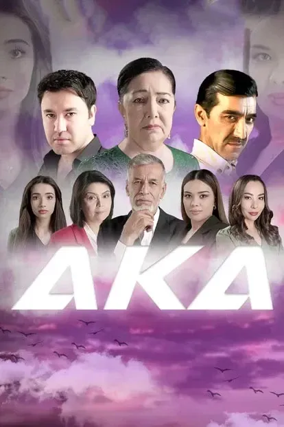 Aka