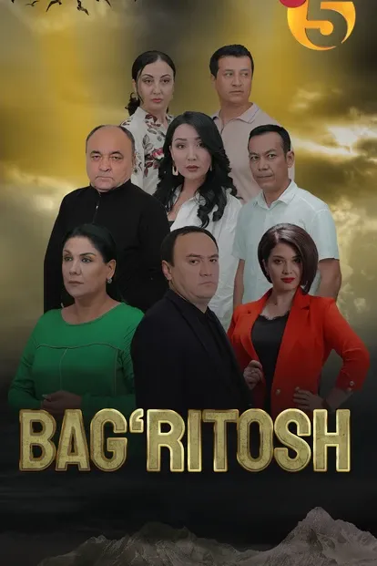 Bag'ritosh