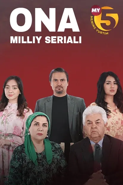 "Ona" Milliy serial